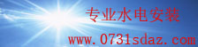 彩神8争霸网站